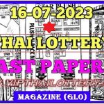 Thai Lottery Bangkok Magazine Last Paper 16th July 2023