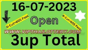 Thai Lottery Sure Number Best 3UP Totals Cut Pass 16-07-2023