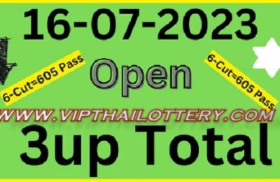 Thai Lottery Sure Number Best 3UP Totals Cut Pass 16-07-2023