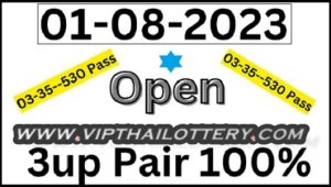 Thai Lottery Sure Tips Cut Pair 100% Pass Non-Miss 01-08-2023