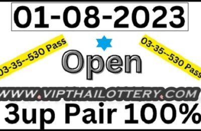 Thai Lottery Sure Tips Cut Pair 100% Pass Non-Miss 01-08-2023