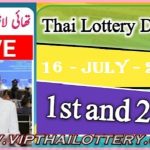 Thai Lottery Today Complete Result 16 July 2023