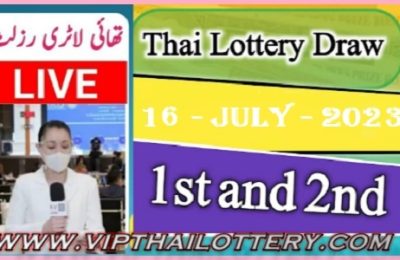 Thai Lottery Today Complete Result 16 July 2023