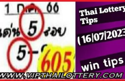 Thai Lotto Chart winning Tips Akra Formula Routine 17th July 2023