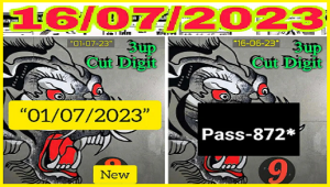 Thai Lotto Result Today 3D HTF Total Tips Cut Digit 16-7-2023