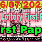 Thailand Lottery Bangkok First Paper Open