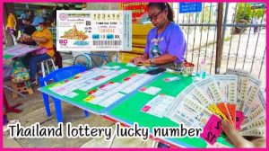 Thailand Lottery Lucky Number