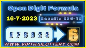 Thailand Lottery Today Open Digit Formula JackPot Game 16.7.23