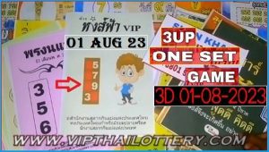 Thai Lotto 3D One Set Game Vip Cut Pair Total Calculation 1.8.23