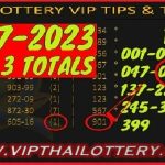 Thai Lottery Vip Tips and Tricks 3UP Three Totals 16th July 2023