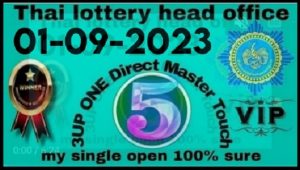 Thai Lottery One Direct Master Touch 100% Sure Number 01/09/23