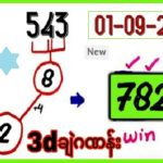 Thai lottery Joda Win 3UP Game TF 3D Pair 01 September 2023