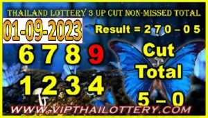 Thailand Lottery 3UP Cut Non-Missed Totals 1st September 2023