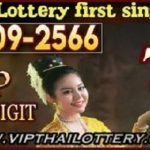 Thailand Lotto Mix Game Routine Formula Sure Number 1.9.2023