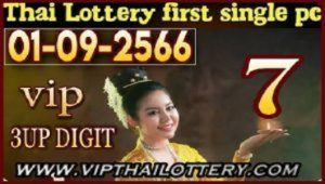 Thailand Lotto Mix Game Routine Formula Sure Number 1.9.2023