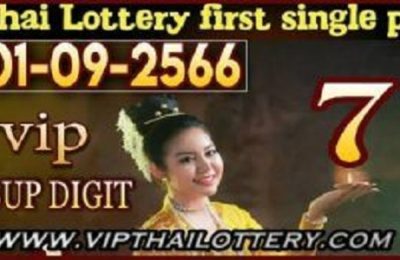 Thailand Lotto Mix Game Routine Formula Sure Number 1.9.2023