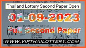 Thailand Lottery Second Paper Open ( 2nd Paper's ) 1st September 2023