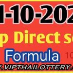 Thai Lottery 100% Sure Number 3up Direct Set Formula 01-10-2023