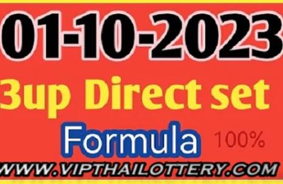 Thai Lottery 100% Sure Number 3up Direct Set Formula 01-10-2023