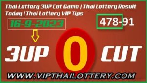 Thai Lottery 3UP Cut Game Today VIP Tips 16-09-2023