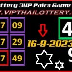 Thai Lottery 3UP Pairs Game Update Online VIP 16-9-2023