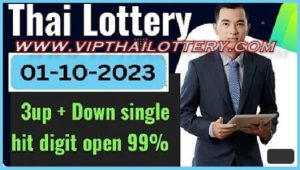 Thai Lottery 3up Down Single Hit Digit Open 99% Sure 1.10.2023