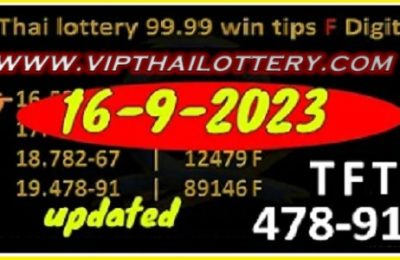 Thai Lottery 99.99% Win Tips Final Digit 16th September 2023