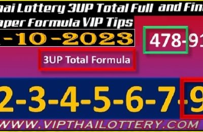 Thai Lottery Total Formula Vip Tips Full and Final Paper 01-10-2023