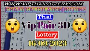 Thai Lottery Vip Pair 3D Chart Calculation Routine 16-09-2023