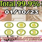 Thai Lotto 2D Total Cut Digit Open 99% Sure Number 01.10.2023