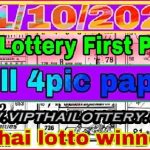 Thai Lotto Winner Full 4pic First Paper Bangkok 01-10-2023