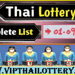 Thai lottery 01 September 2023 Official Complete List