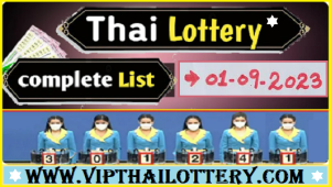 Thai lottery 01 September 2023 Official Complete List