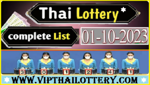 Thai lottery Official Live Results 1st October 2023