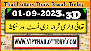 Thailand Lottery Draw Results Today 01-09-2023