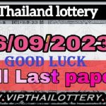 Thailand Lottery Full Last Paper Bangkok Book 16.09.2023