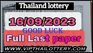 Thailand Lottery Full Last Paper Bangkok Book 16.09.2023