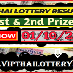 Thailand Lottery Result First Prize Full Chart 01-10-2023