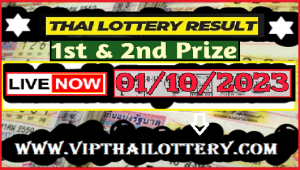 Thailand Lottery Result First Prize Full Chart 01-10-2023