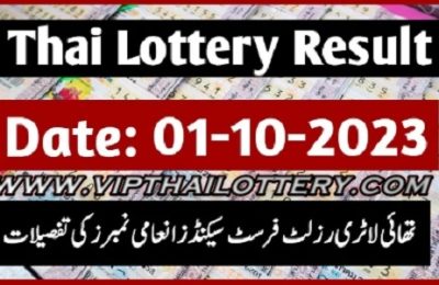 Thailand Lottery Result Today Jackpot Winner 01.10.2023