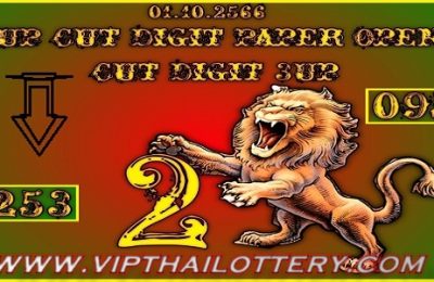 Thailand Lottery VIP Good Pair Set Cut Digit 01-10-2023