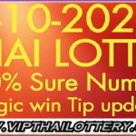 Thailand Lotto With Magic Win Tip 100% Sure Number 01.10.203