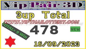 Thailand Lotto VIP Pair 3D 3up Total Calculation Chart 16/09/2023