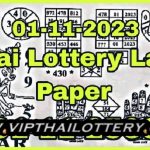 Thai GLO Government Lottery Bangkok Last Paper 1-11-2023