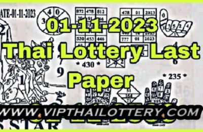 Thai GLO Government Lottery Bangkok Last Paper 1-11-2023