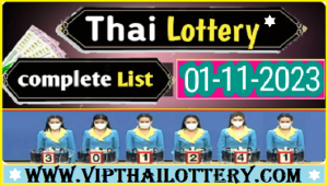 Thai Lottery 01 November 2023 Winner Live Chart