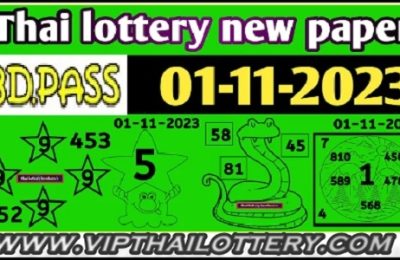 Thai Lottery 3D Pass New Non Miss Touch Paper 01-11-2023