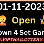 Thai Lottery Down Game Single Digit Touch 1st November 2566