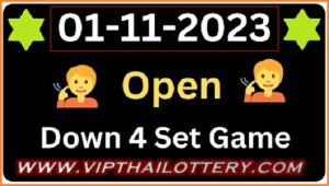 Thai Lottery Down Game Single Digit Touch 1st November 2566