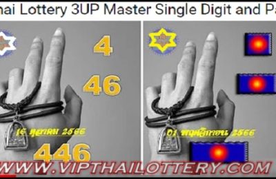 Thai Lottery Final Master Single Digit and Pair 01-11-2023